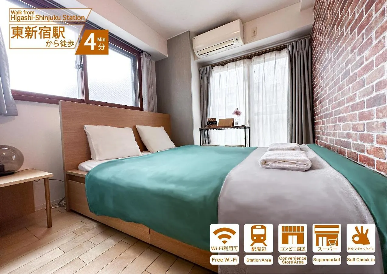Nestay Apartment Tokyo Shinjuku 0*,  Japan