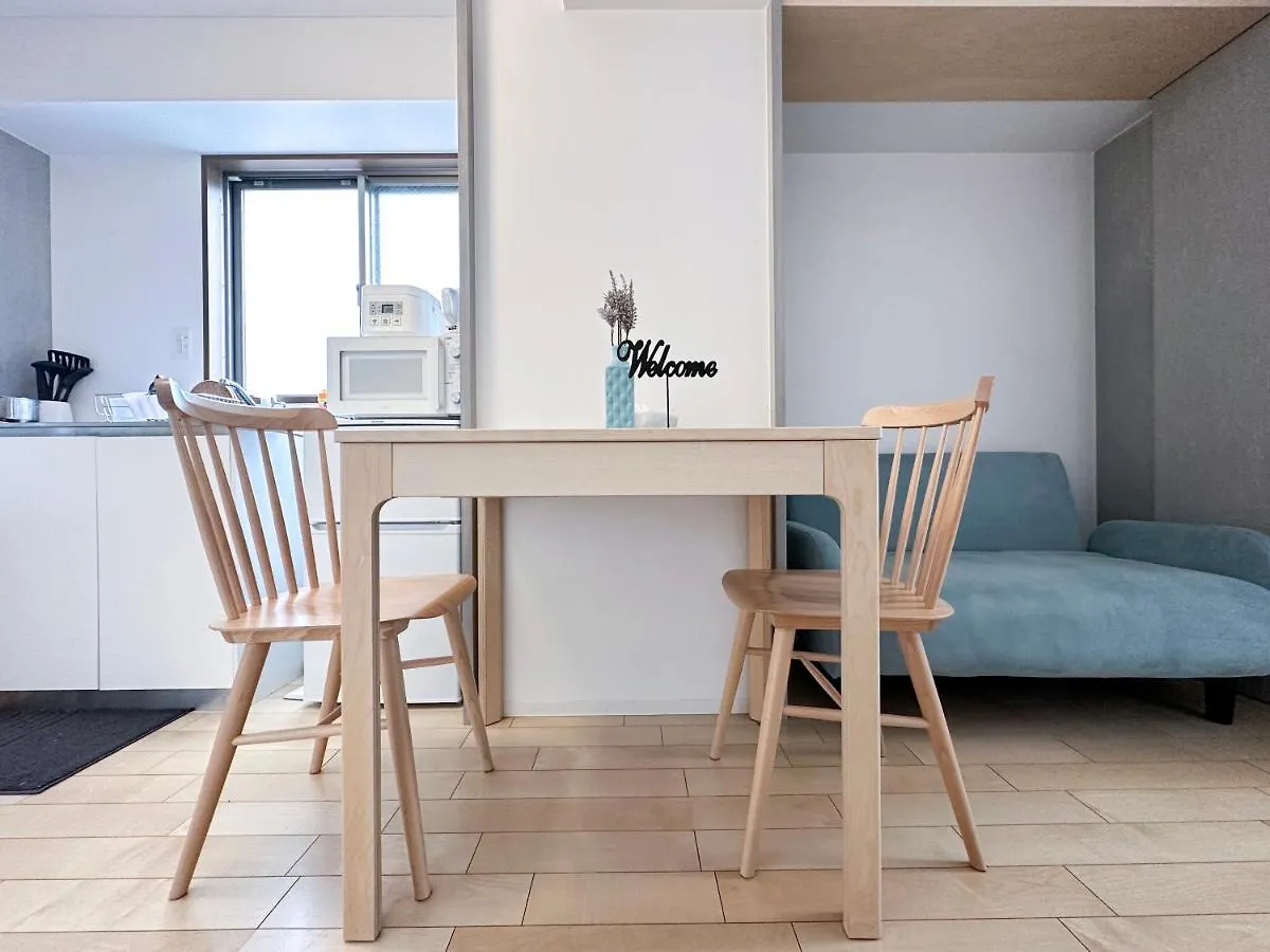 Nestay Apartment Tokyo Shinjuku Japão