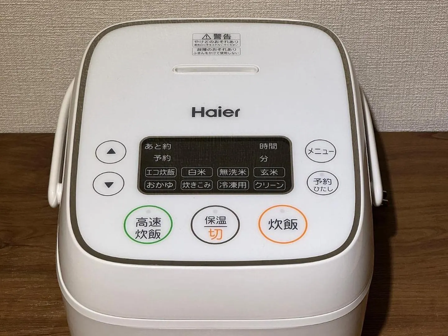 Nestay Apartment Tokyo Shinjuku