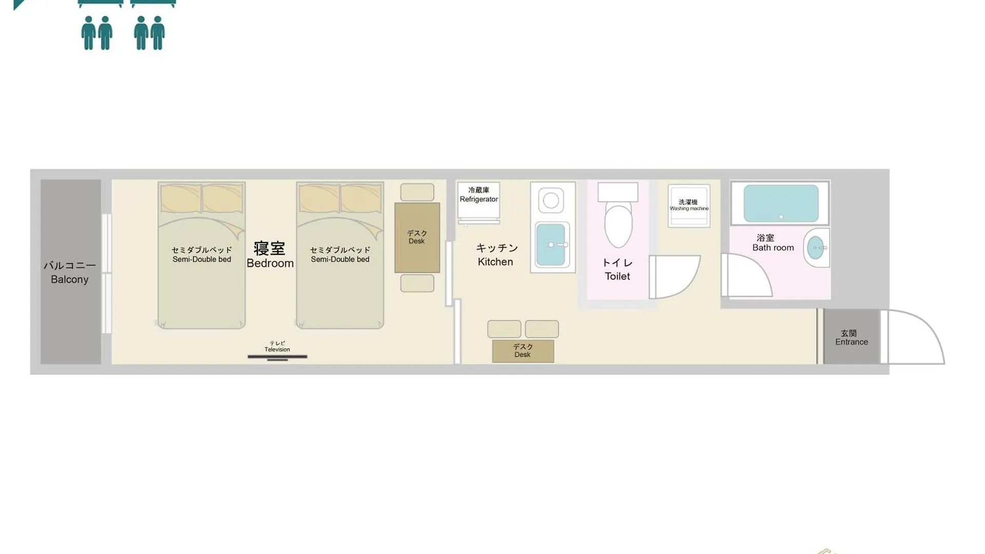 Nestay Apartment Tokyo Shinjuku Japão