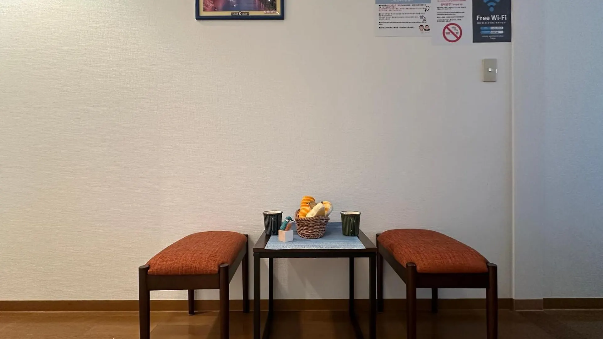 Nestay Apartment Tokyo Shinjuku 0*,  Japão